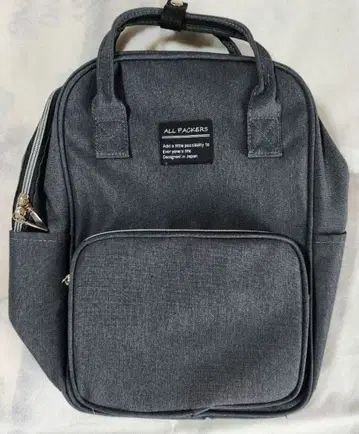 경량 럭색 ALL PACKERS