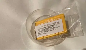 B'z LIVE-GYM 2025 -FYOP- 가챠 11/29 카세트 참