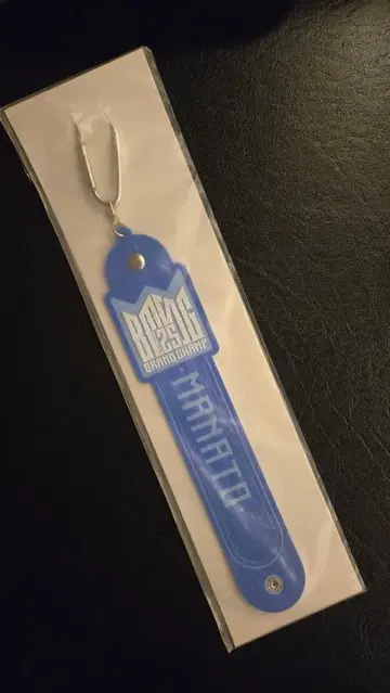 BMSG FES 타월 홀더 (BE:FIRST 마나토)