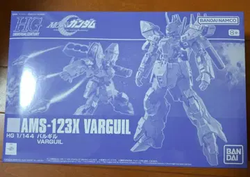 HG 1/144 AMS-123X VARGUIL