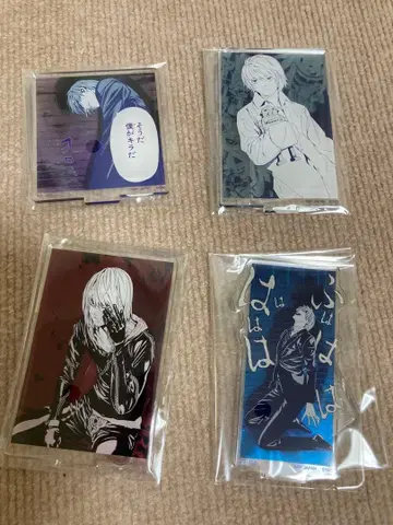 데스노트 제일복권 G상 아크릴 스탠드 4종 세트