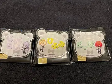 히프노시스 마이크 히프마이 신주쿠 롤 아이스 이름표 배지