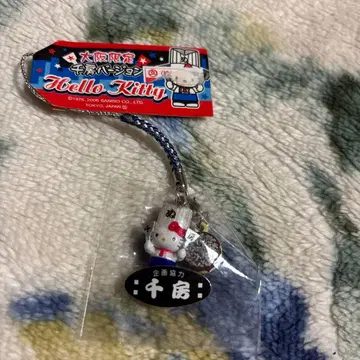 헬로키티 스트랩 피규어 포함 오사카 한정판