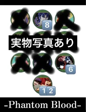 죠죠의 기묘한 모험 10주년 기념 캔뱃지