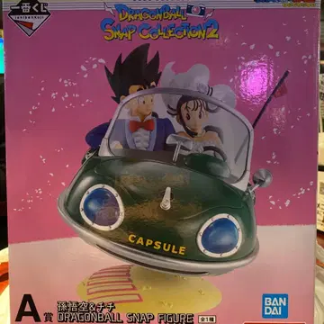 드래곤볼 제일복권 A상 손오공 치치 스냅 컬렉션 2