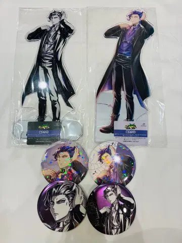 마계의 왕자! 이루마 군 일격 컬렉션 나베리우스 카르에고