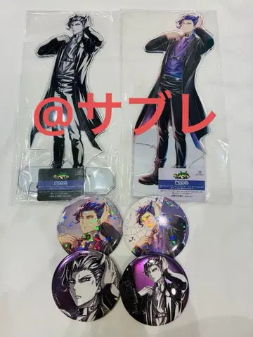 마계의 왕자! 이루마 군 일격 컬렉션 캔뱃지 나베리우스 카루에고