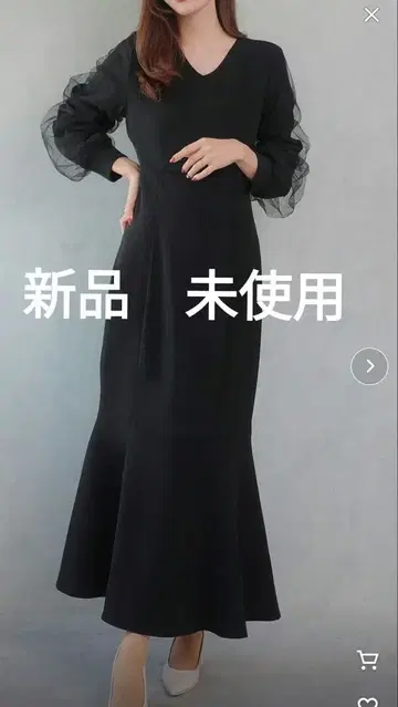 V넥 블랙 롱 원피스 새상품