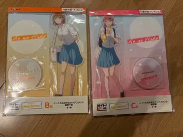 푸른상자 다이토 복권 클리어 스탠드 2종 세트 새상품!