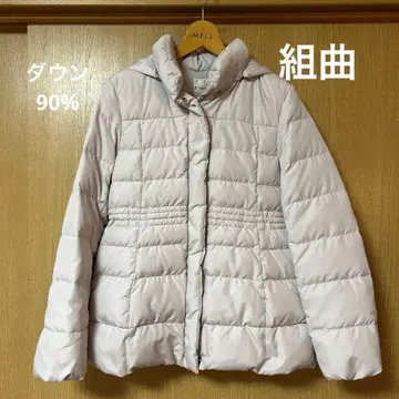 KUMIKYOKU 다운 자켓 라이트 그레이 M