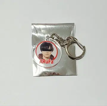 오모코로 ARuFa 아이콘 키링 아크릴 키링