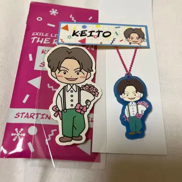 FANTASTICS 기무라 케이토 러버 키링&스티커