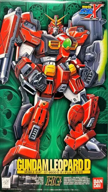 반다이 기동신세기 건담X 건담 레오팔드 디스트로이