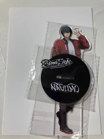 다이토 SAKAMOTO DAYS 나구모