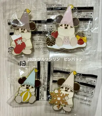 릴루링링 2025 핀 배지 4개 세트