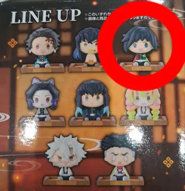 제일복권 귀멸의 칼날 ~언니의 원수~ F상 쵸코놋코 피규어 토미오카 기유