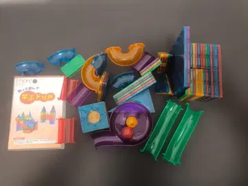 마그빌드 투명 블록 세트 배우는 드릴