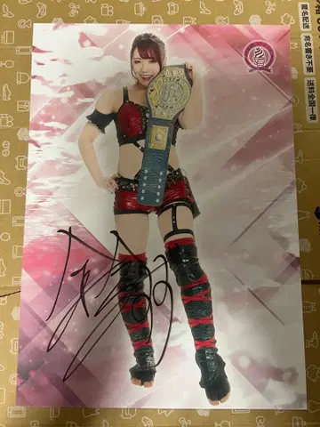 스즈키 스즈 사인 포함 포트레이트