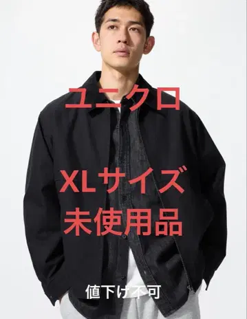 집업 숏 블루종 유니클로 남성용 아우터 UNIQLO 블랙