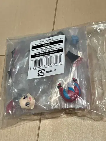 LINK TRAVELERS 부단장의 딸 2