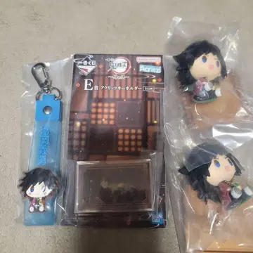 토미오카 기유 제일복권 쵸코놋코 포콧토 참