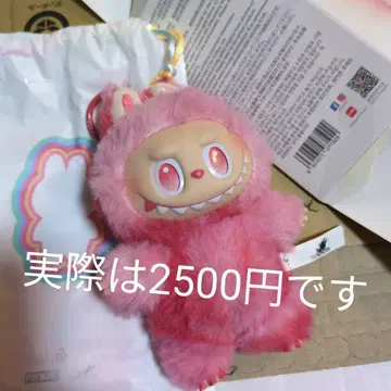 라후후!? (라부부) 봉제 인형 빨간색과 핑크색이 섞인