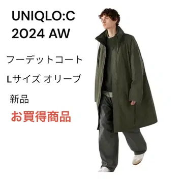 택 포함 미사용 새상품 UNIQLO:C 후디드 코트 올리브 L 사이즈