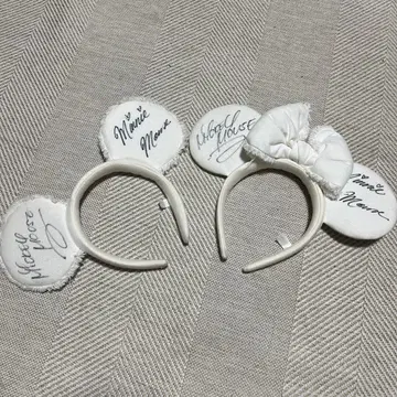 디즈니 머리띠 미키 미니 사인 포함 친필