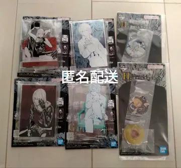 [ 미개봉 ] 제일복권 데스노트 G상 H상 멜로 니아 세트