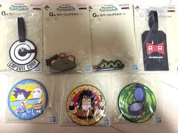 제일복권 DRAGONBALL SNAP COLLECTION2 G상