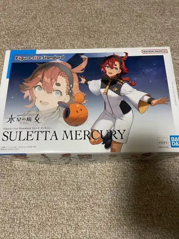 BANDAI 슬레타 머큐리 프라모델