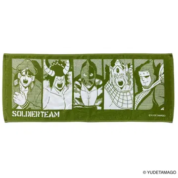 근육맨 솔저 팀 페이스 타월