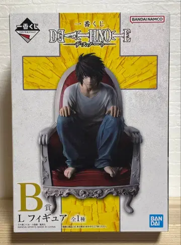 데스노트 제일복권 B상 L 피규어