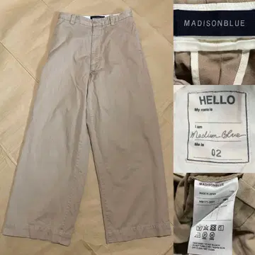 MADISON BLUE 와이드 치노 팬츠 베이지 팬츠 와이드