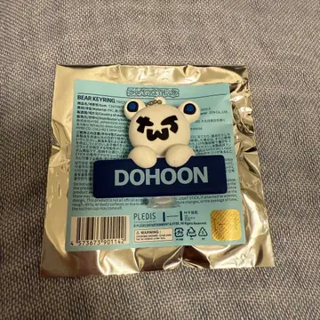 TWS 도훈 베어 키링 japan popup