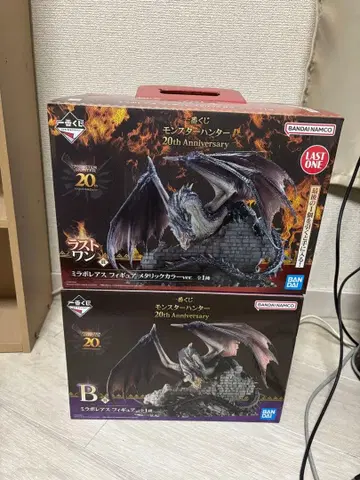 몬스터 헌터 제일복권 20th 미라보레아스 B상 라스트 원 2개