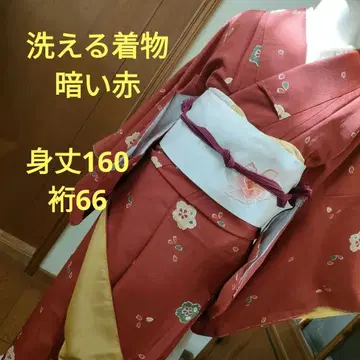 워셔블 기모노 미사용 폴리에스테르 어두운 빨간색