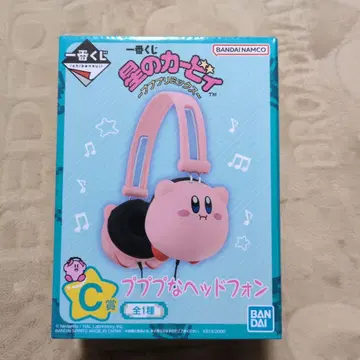 커비 헤드폰 제일복권