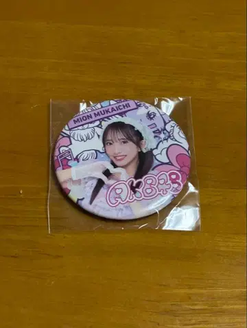 AKB48 무카이치 미온 아토레 아키하바라 캔뱃지
