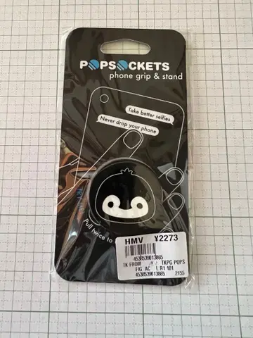 TKPG POPSOCKETS [Black]