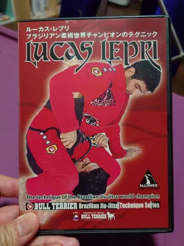 LUCAS LEPRI 브라질리언 주짓수 DVD