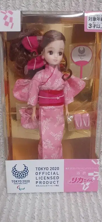 도쿄 2020 패럴림픽 엠블럼 유카타 리카짱