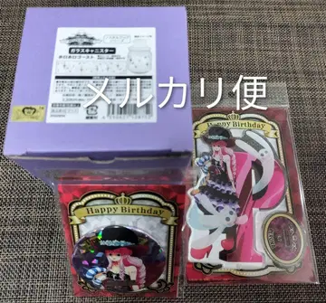 원피스 유리 캐니스터 호로호로 고스트 페로나 아크릴 스탠드 캔뱃지