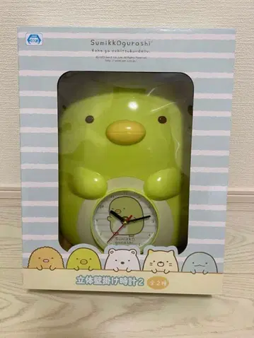 스미코구라시 펭귄 입체 벽걸이 시계