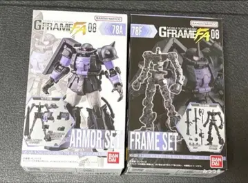 건담 G 프레임 FA 08 기동동형 자크 II (검은 삼연성 사양) 세트