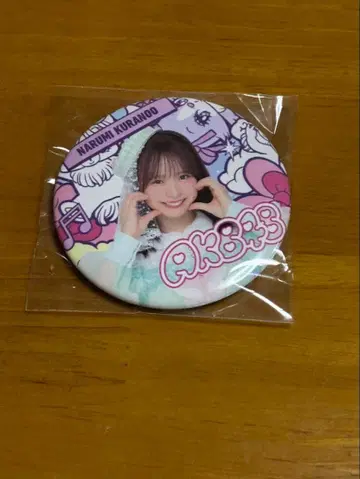 AKB48 쿠라노오 나루미 아토레 아키하바라 캔뱃지