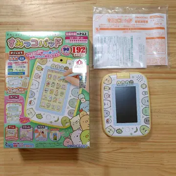 스미코구라시 스미코 패드