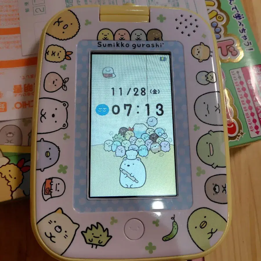 5번째 상품 이미지