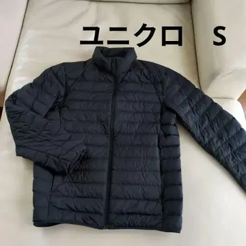 유니클로 울트라 라이트 다운 자켓 남성용 블랙