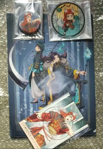 약사의 혼잣말 할로윈 괴기담 페어 마센